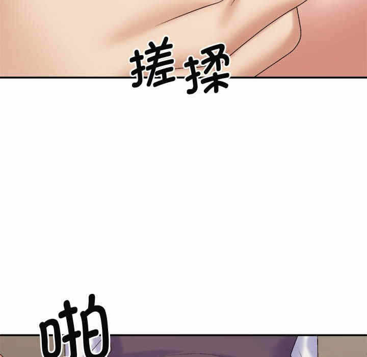 第127张