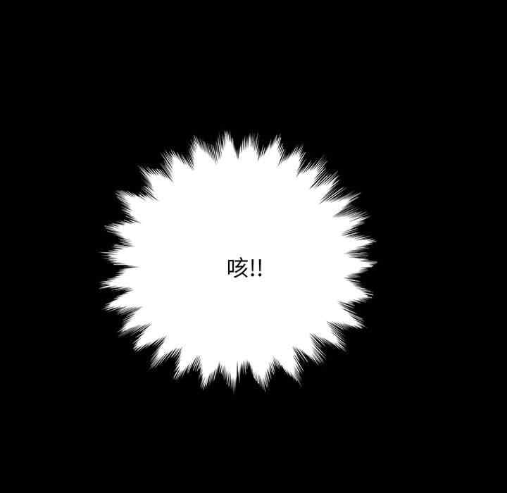 第32张