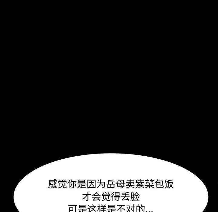 第18张
