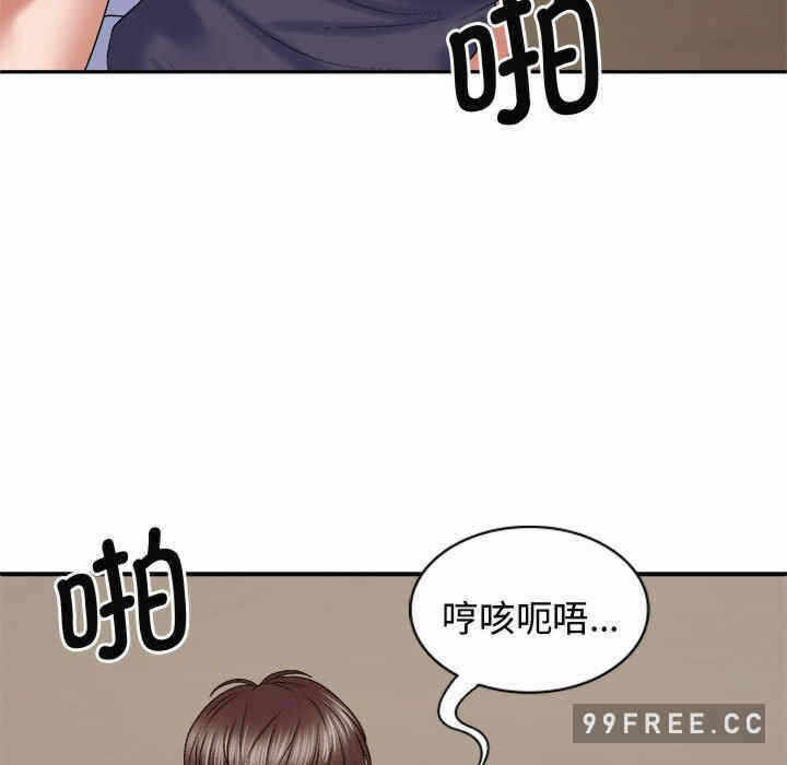 第131张