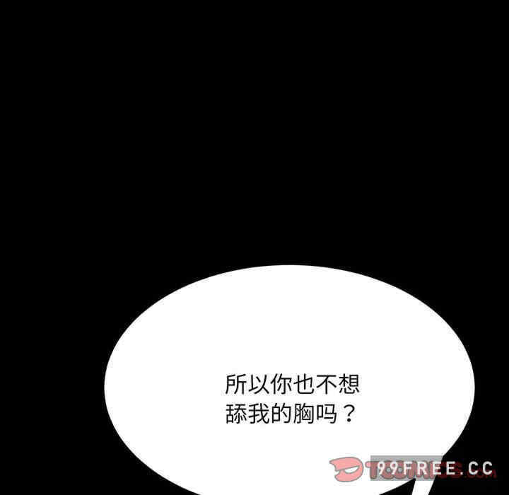 第38张