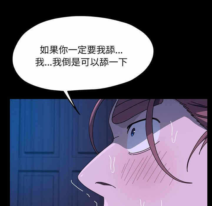 第44张