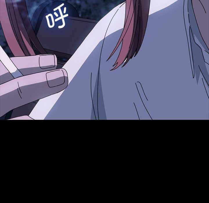 第47张