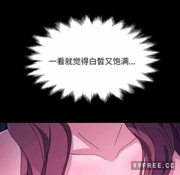 第47张