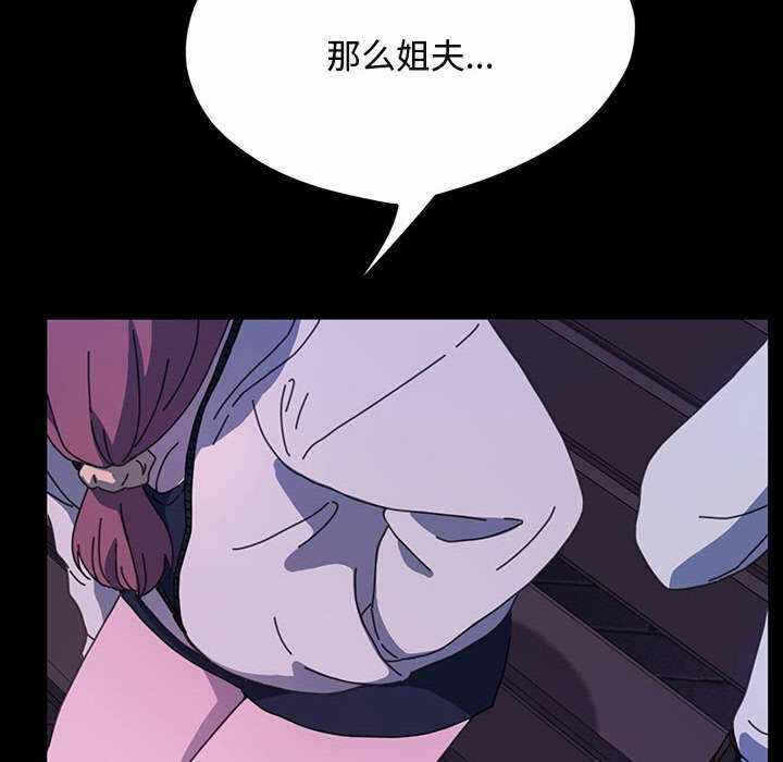 第52张