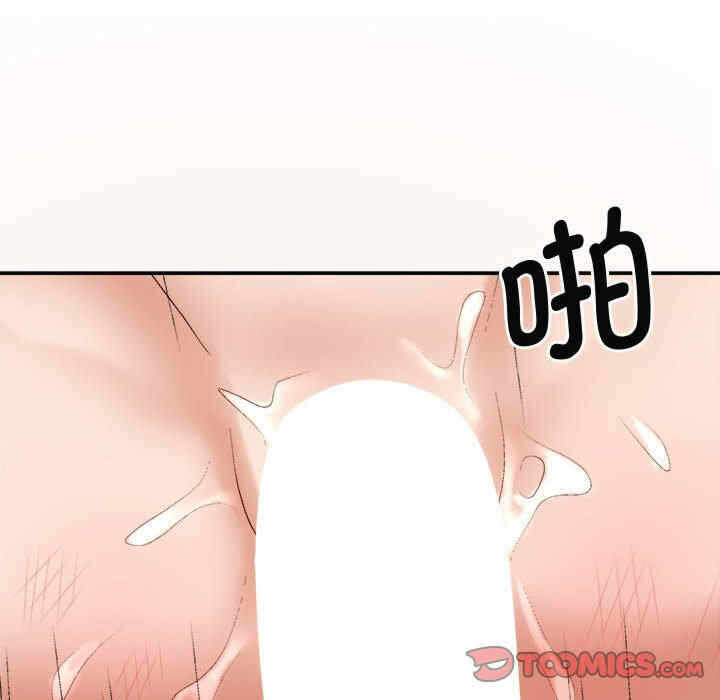 第2张