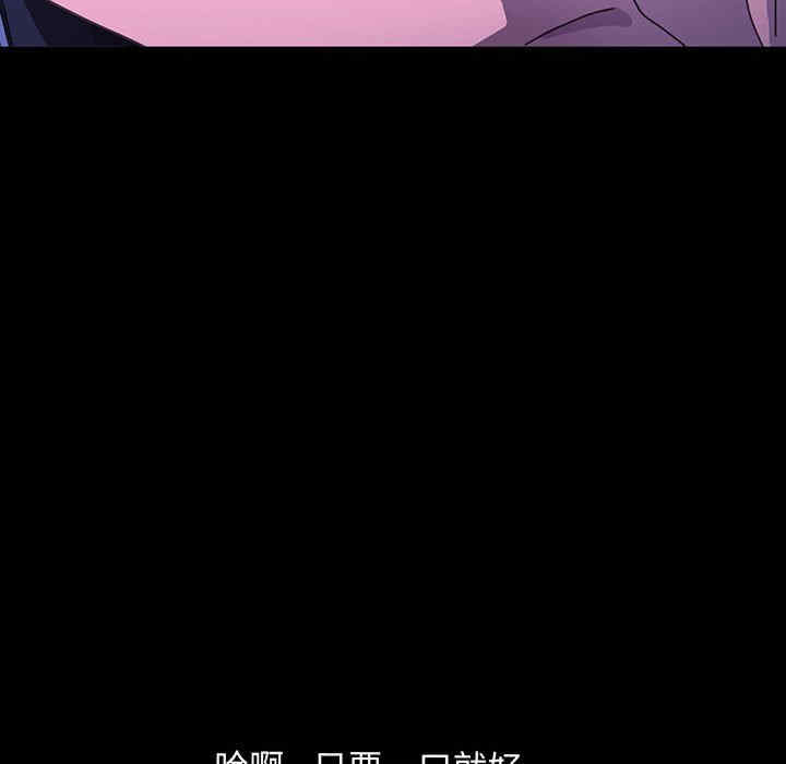 第51张