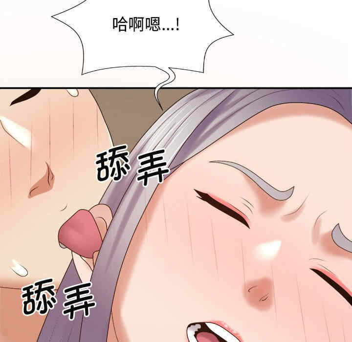 第5张