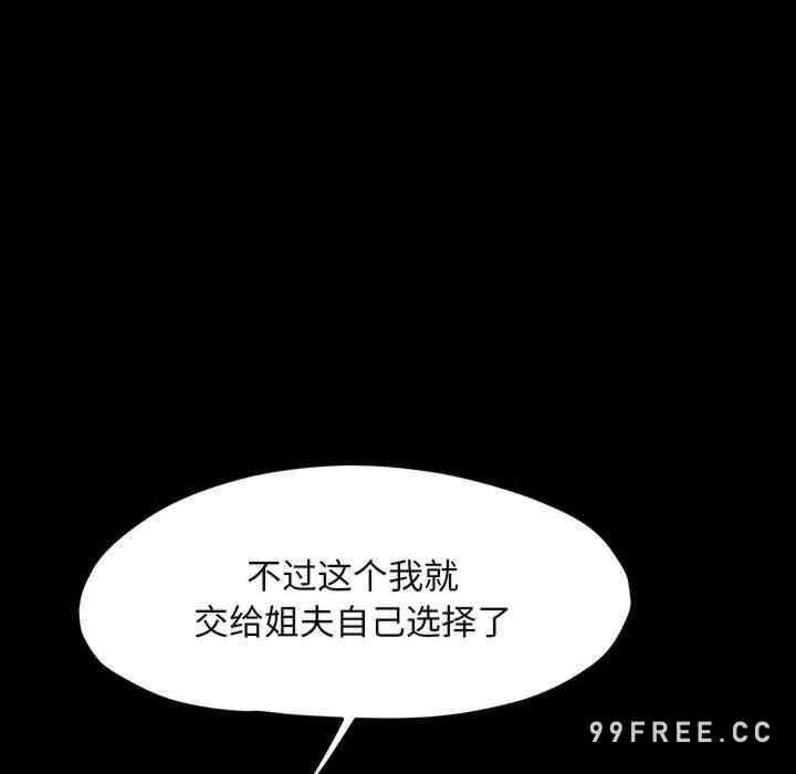 第58张