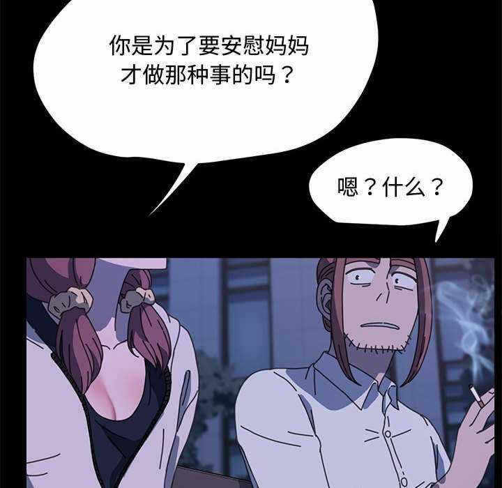 第63张