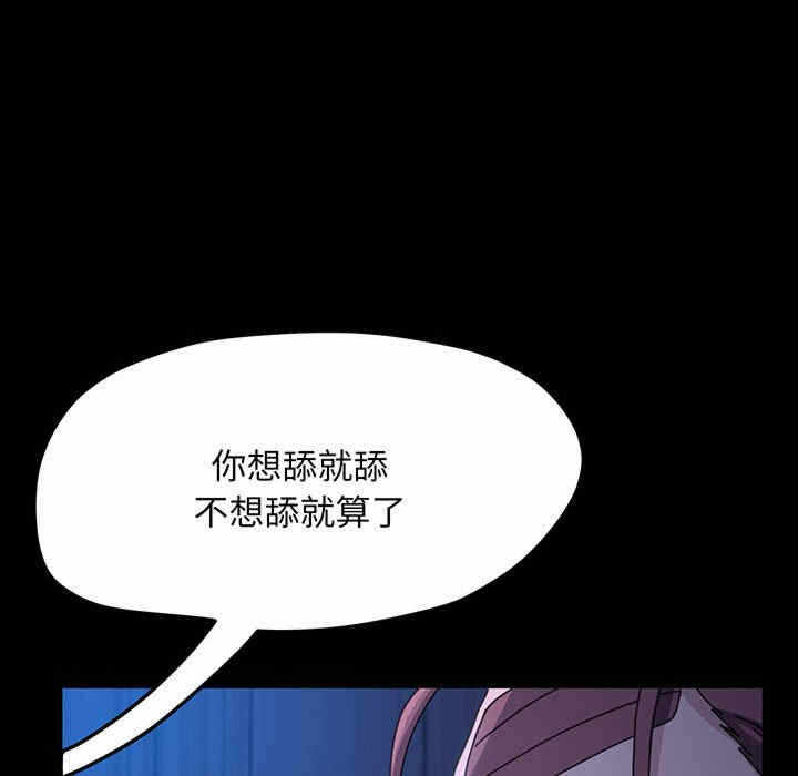 第62张