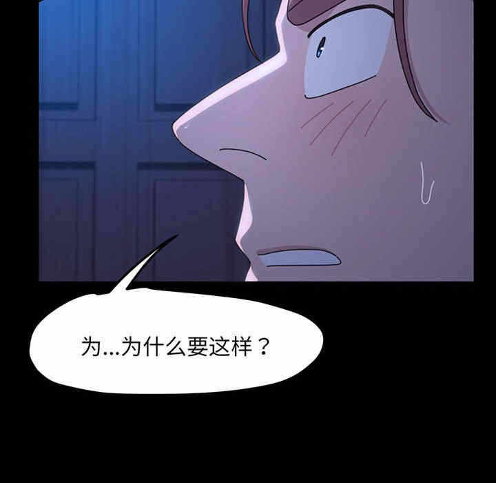 第64张