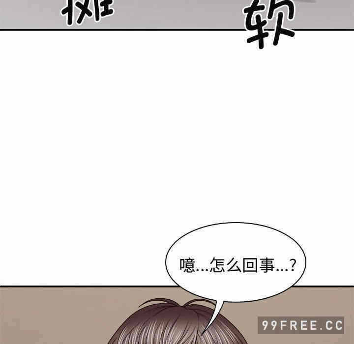 第17张