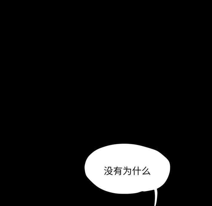 第65张
