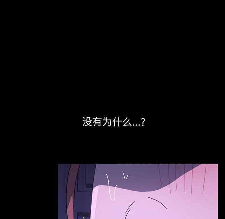 第69张