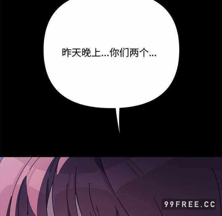 第70张