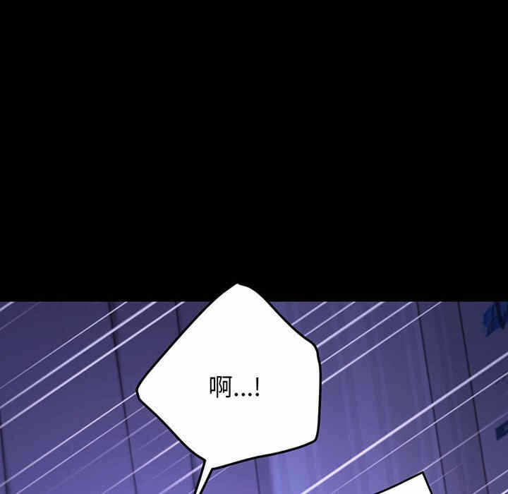 第73张
