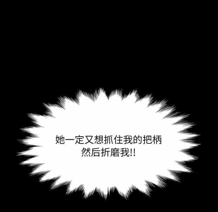 第81张