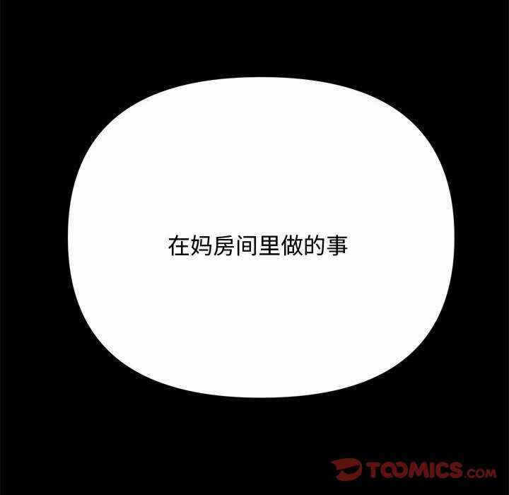 第84张