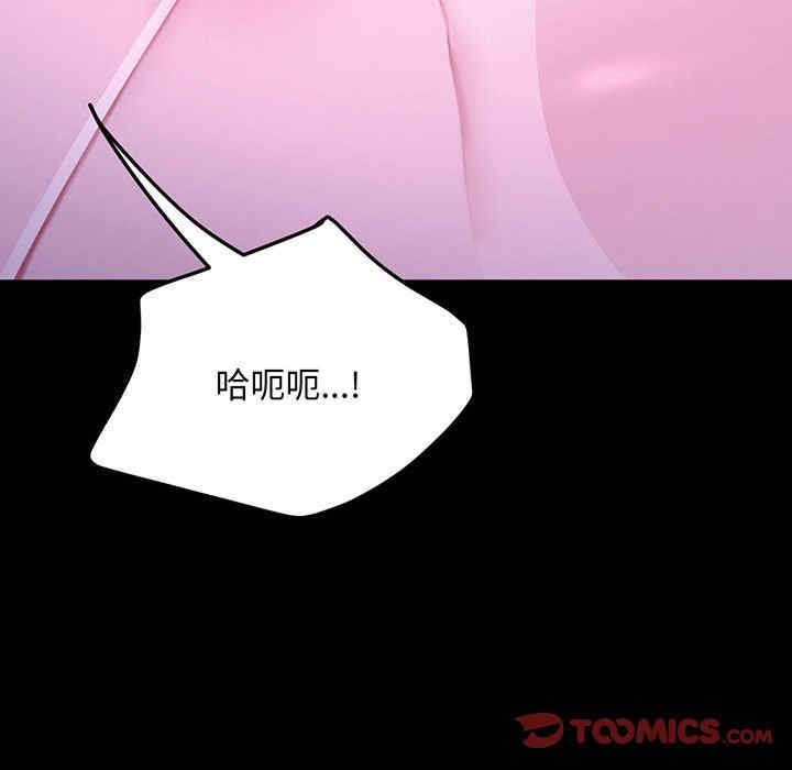 第86张