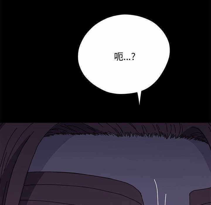 第89张