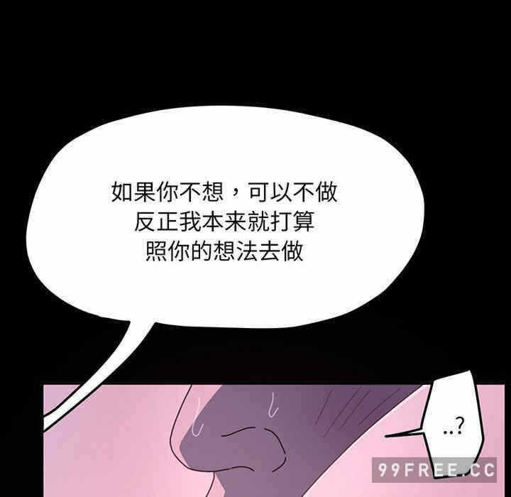 第97张