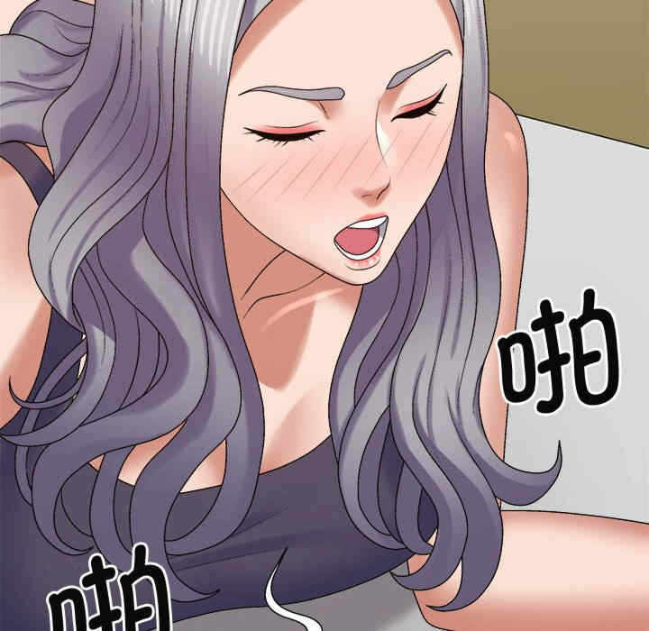 第52张