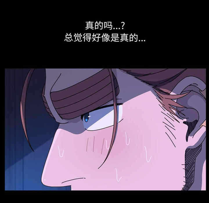第102张