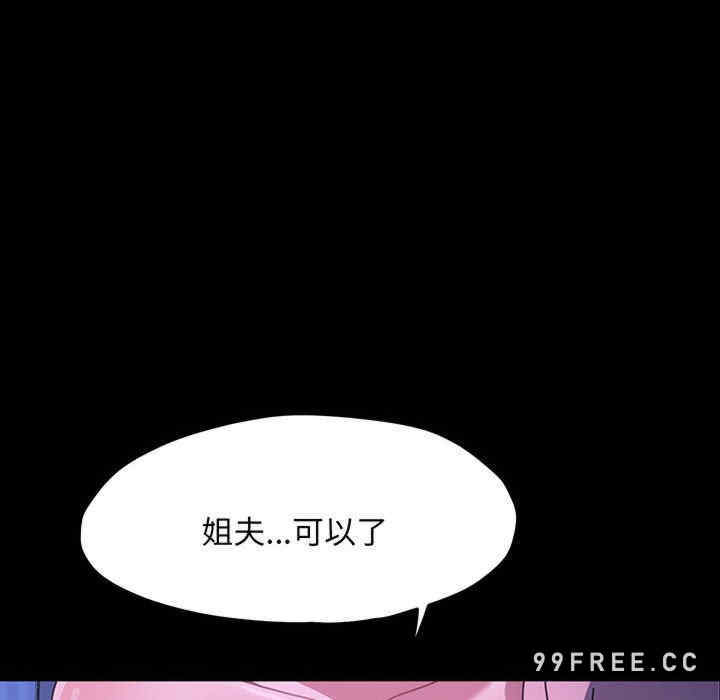 第108张