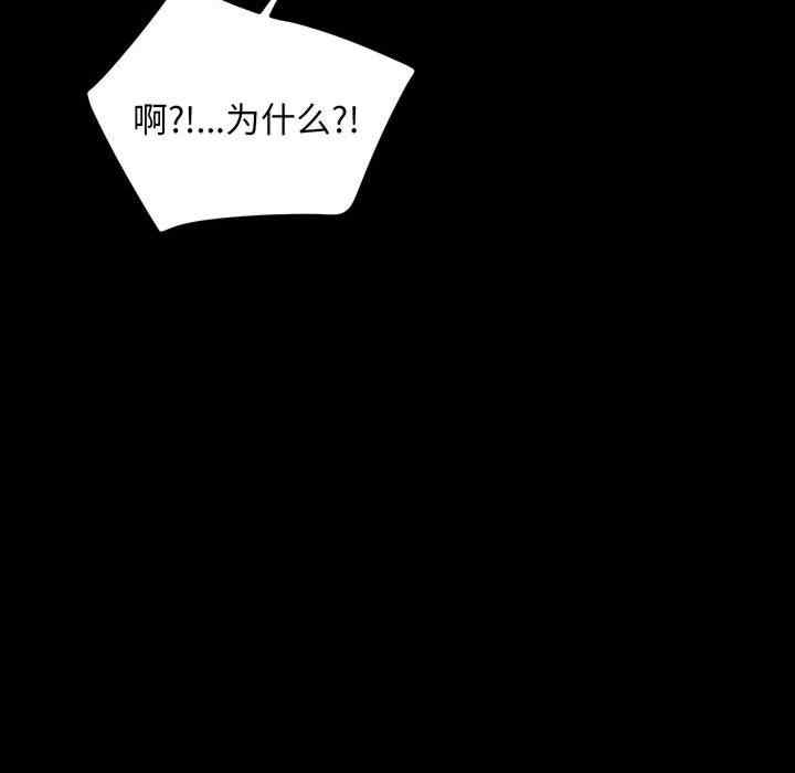 第112张