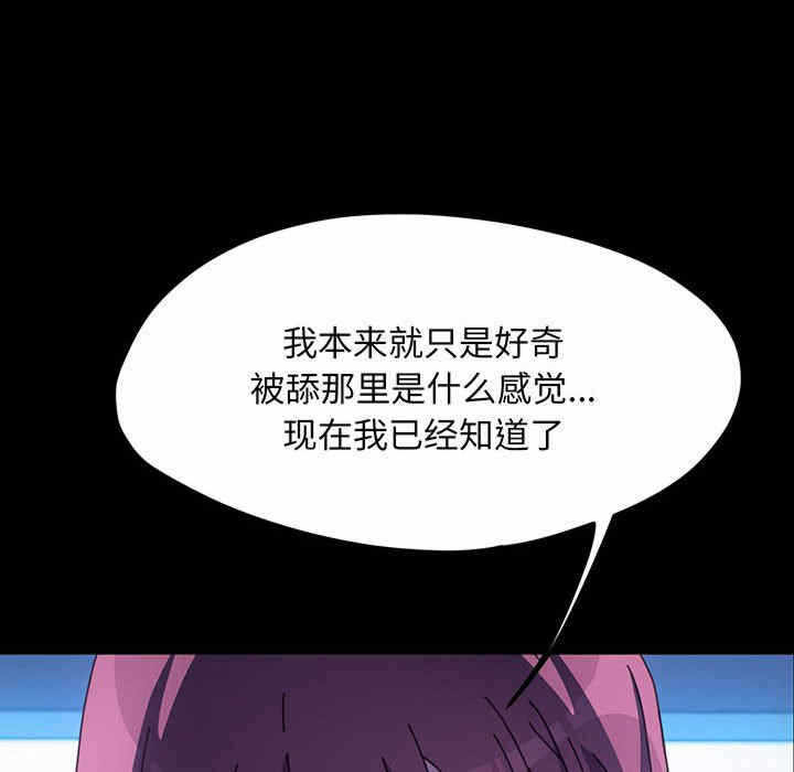 第114张