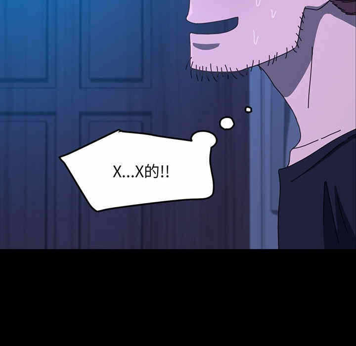 第121张