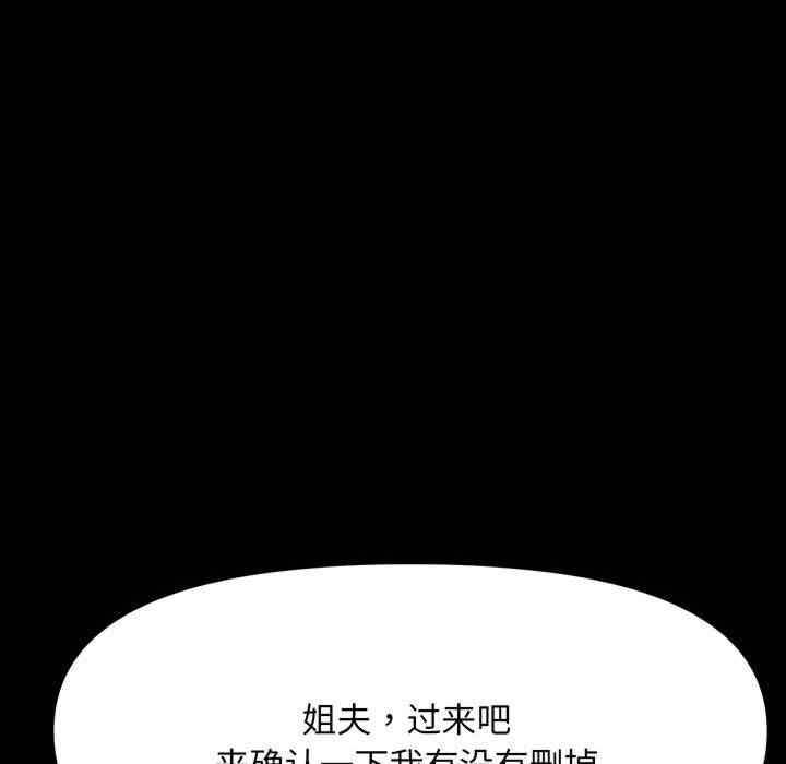 第124张