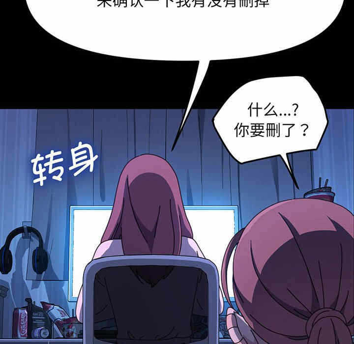 第126张