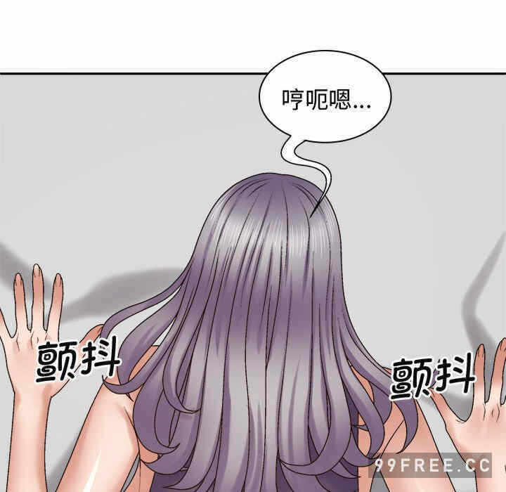 第77张