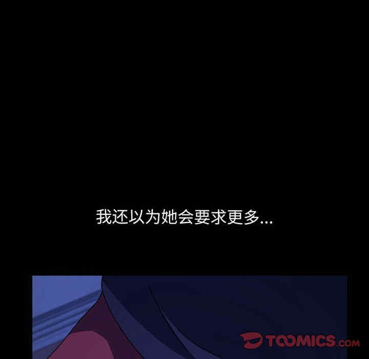 第134张