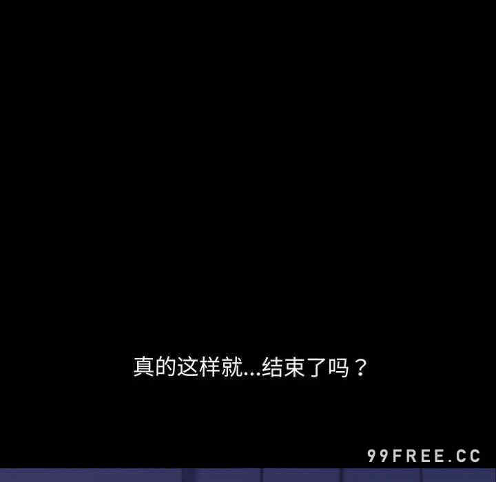 第138张