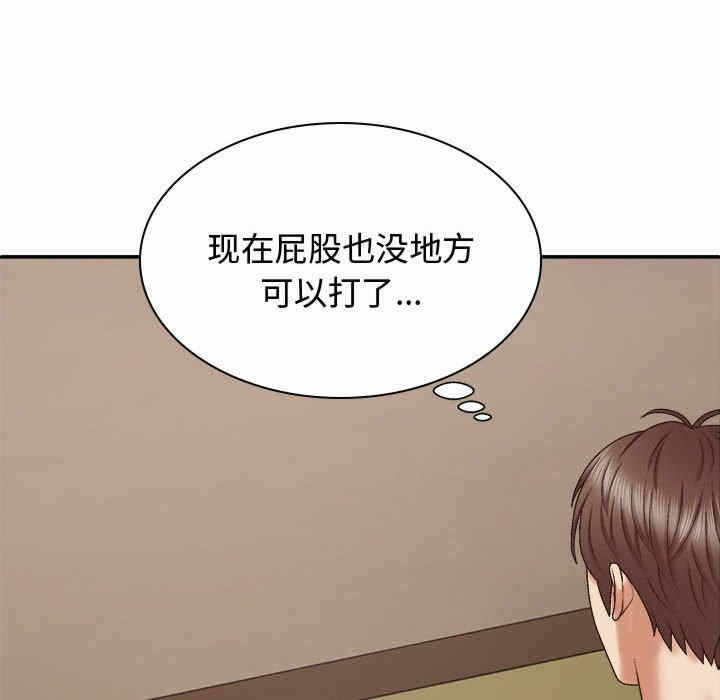 第99张