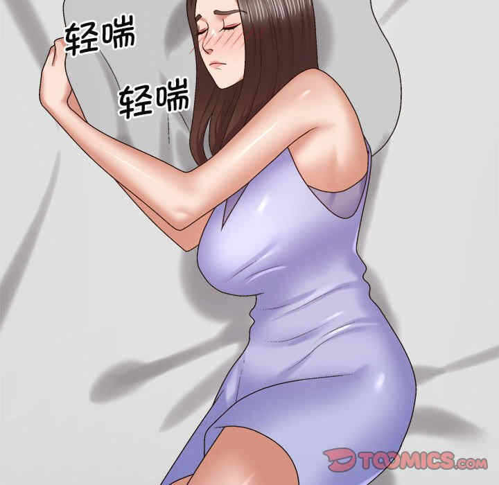 第110张