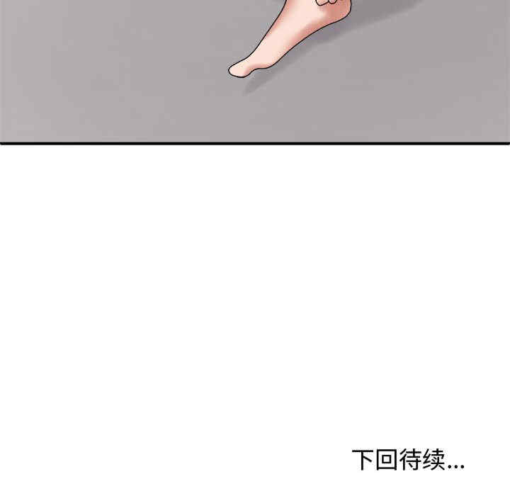 第114张