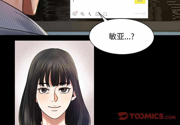 第7张
