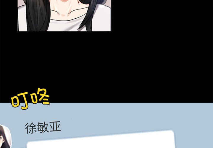 第10张
