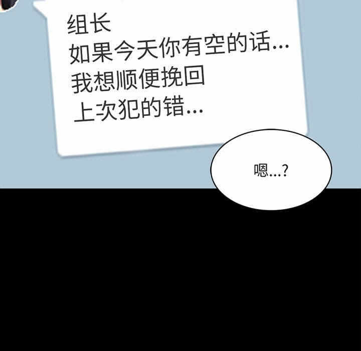 第13张