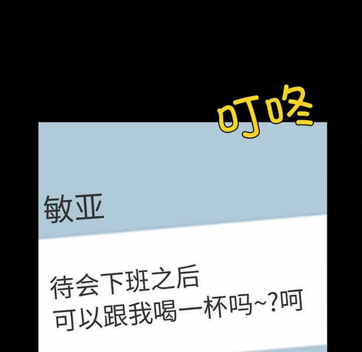 第18张