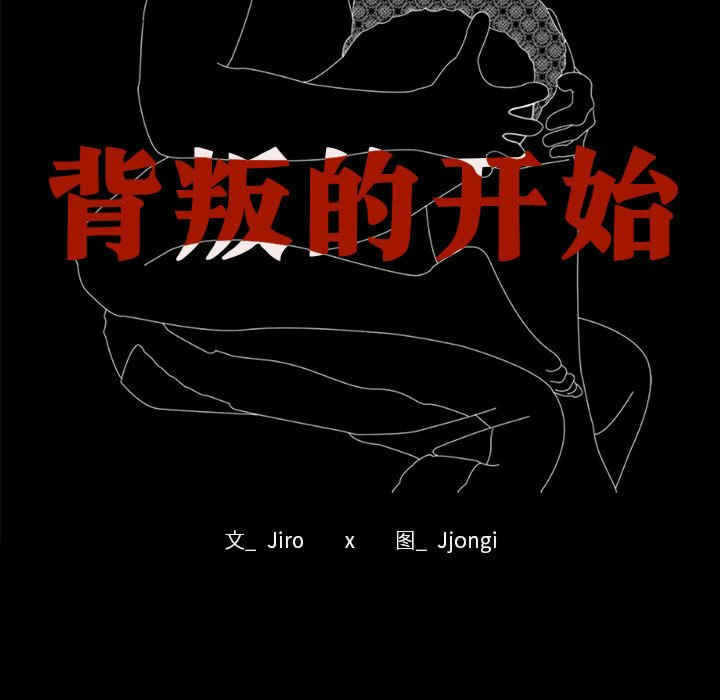 第29张