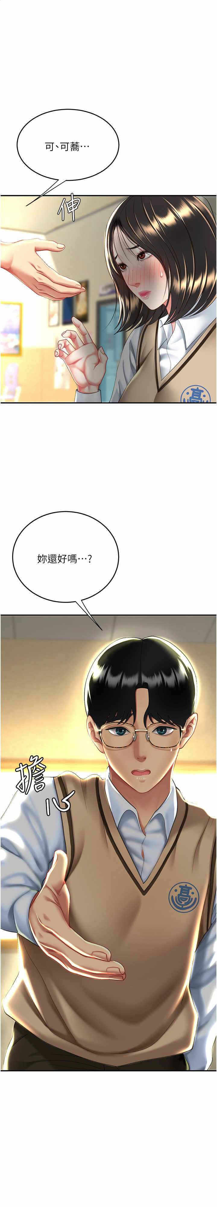 第1张
