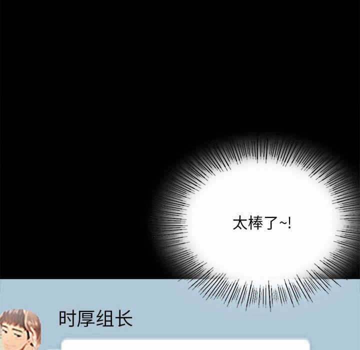 第40张