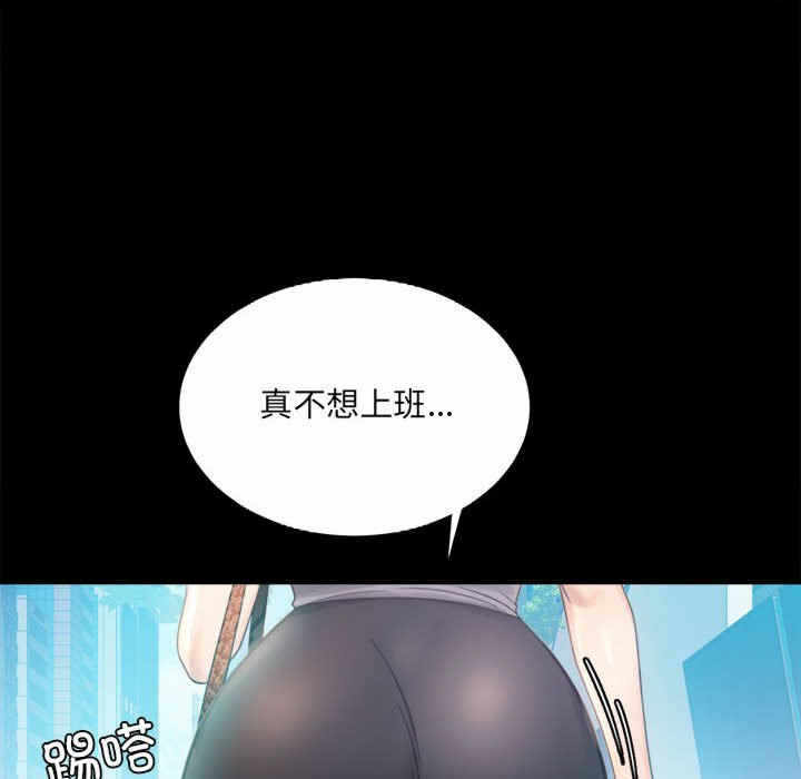 第51张