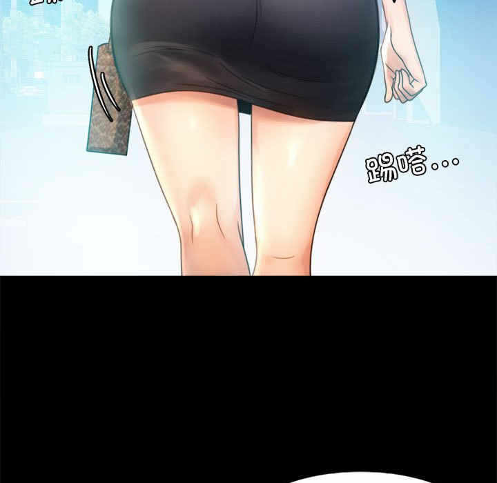 第54张