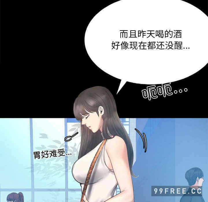 第56张